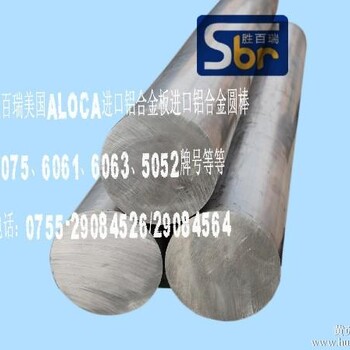 ASSAB17白钢刀(图片)天津市ASSAB+17进口白钢条价格