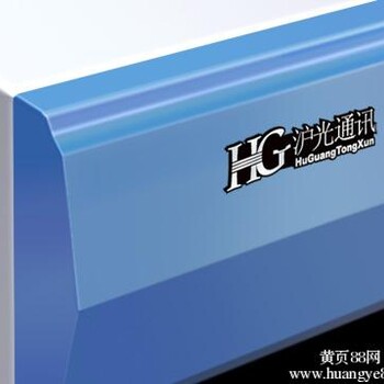 優(yōu)惠批發(fā)貴州數(shù)字交換機，貴州安裝煤礦礦山調度機