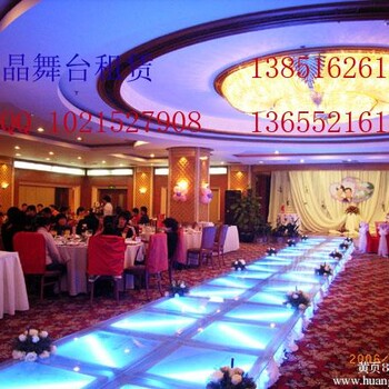 南京建鄴桁架會(huì)議背景搭建開(kāi)業(yè)布置