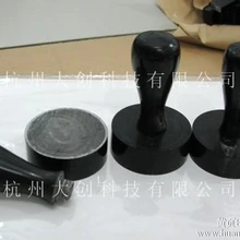 牛角章木頭章仿玉章回墨章印章材料批發(fā)大創(chuàng)科技