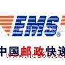 上海寄到泰國的快遞寄到亞馬遜的包裹小包物流服務(wù)