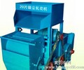 供应环保SD20-40系列型吸尘式自动锯齿轧花机