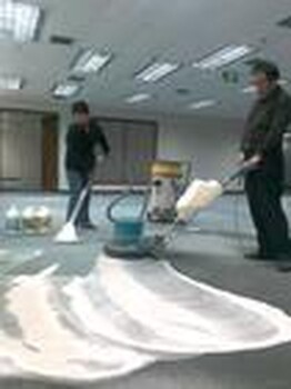 青岛城阳保洁公司提供办公室保洁托管地毯清洗等服务