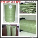 大口徑排污管pvc排水管