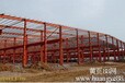 郑州轻钢结构工程