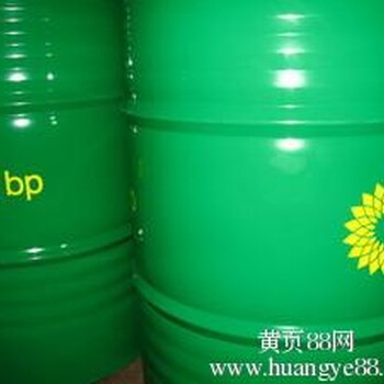 BPEnergreaseLCX222,BP安能脂LCX222复合锂基脂
