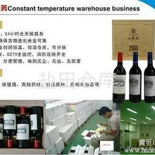 貼標(biāo)簽團(tuán)隊(duì)上門貼標(biāo)