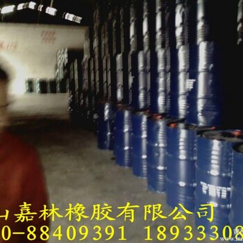 直供低氨乳膠