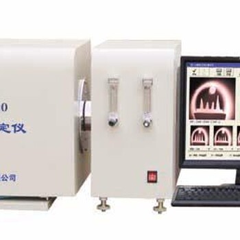煤炭灰熔点测定仪煤质灰熔融性测定仪仪器在华源