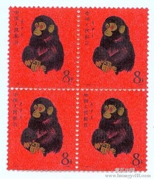 邮票小本票回收收购邮票小型张回收价格