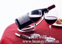 拉菲产区代理红酒进口报关报检进口红酒标签设计备案图片3