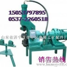 水管切管機價格鋼管切割機