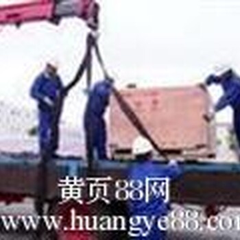 广州设备移位，重型机械吊装，吊沙发，吊汽车