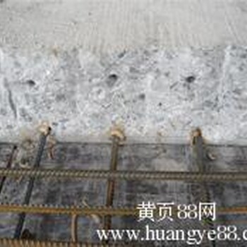北京昌平区低级基础灌浆加固公司