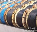 涿州废旧电缆回收，废铜线、废铝线回收图片