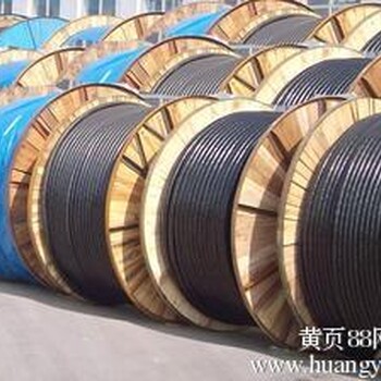 淄博废旧电缆回收，电力电缆，高压电缆回收