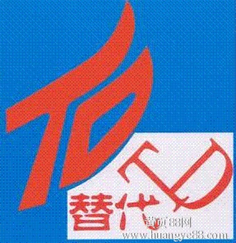 火花塞修復(fù)液