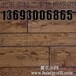 北京实木地板回收北京二手方块地毯回收