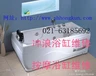上海浴缸修补翻新台盆修补