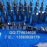 這里有深圳公明福永觀瀾布吉坂田龍崗橫崗石巖松崗彈簧定位針圓柱銷生產(chǎn)廠家專賣價低