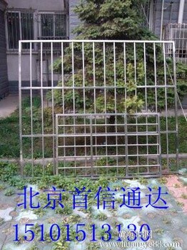 北京门头沟区护网安装小区护栏不锈钢防盗窗安装防盗门