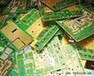 北京二手电子元件回收库存电子废料回收
