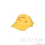 合肥广告帽太阳帽批发定制印logo