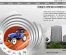 上海网站建设浦东网页设计的网络公司，浦东网站建设松江网页设计与制作图片