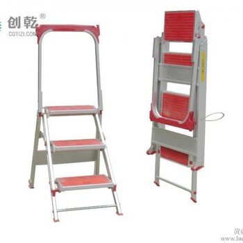 厂家家用折叠广州创乾CQVF铝合金加厚凳子人字梯带扶手家用梯美式踏台家用梯