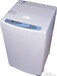 海昇XQB62-18A手机支付智能洗衣机