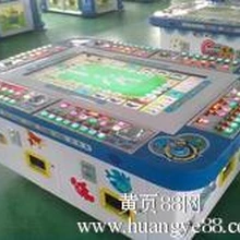 河南大型游戲機(jī)廠家