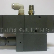 1g油脂定量閥FR1g