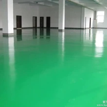 zjg廠房環(huán)氧樹脂地坪施工