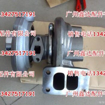 e200曲轴位置电路图_电路图分享 小松PC300-7油封708-1F-12281、小松S6D108四配套、小松4D95机滤600-211-2110、三菱6D24T曲轴后油封、三菱6D24T曲轴平行块、三菱6D24T水泵ME158623、三菱6D24T四配套ME011292、小松4D95活塞6204-31-2141、三菱6D24T四配套ME152652、三菱6D24T四配套ME999594、小松PC60-7活塞S4D95活塞6204-31-2141、三菱6D24凸轮轴ME151299、三菱6D24熄火开关、三菱6D31T风扇叶ME01818