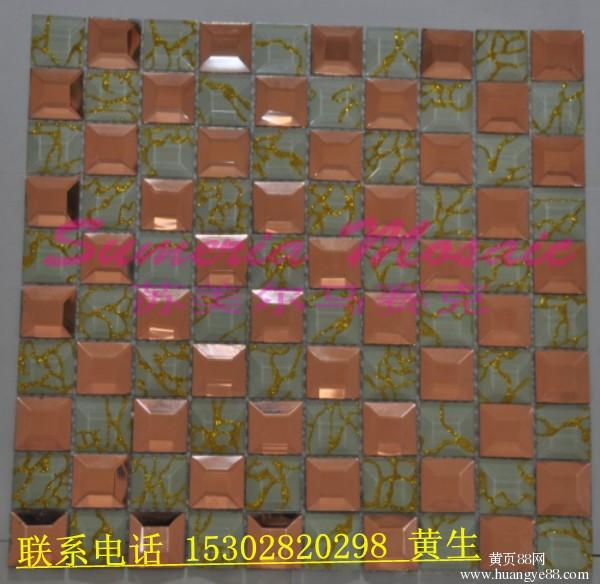 宾阳县5面磨边玻璃马赛克25254价格