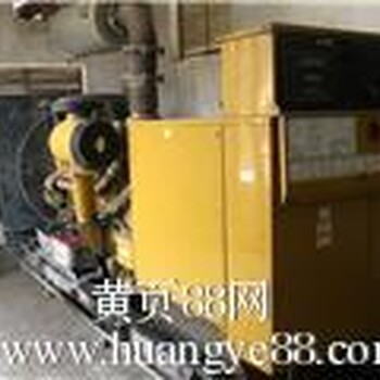 上海柴油发电机组回收公司，江浙沪二手发电机回收