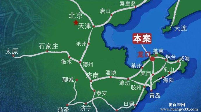 龙口海景房滨海华庭,一线海岸海景房,现房发售