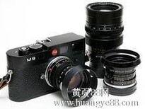 求购尼康d4s相机求购尼康35mm1.4镜头回收佳能6d相机回收索尼ex330摄像机图片3