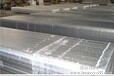 供应SUS420F不锈钢国产进口
