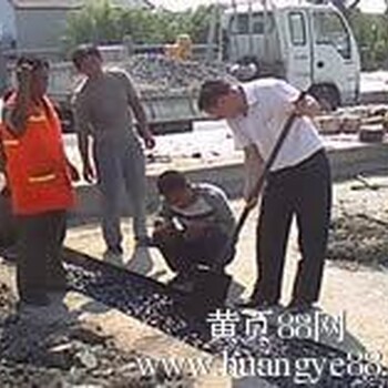 TST彈塑體山東威海生產(chǎn)廠家
