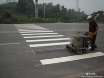 西藏道路标线图片1