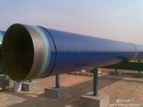 青海输油管道螺旋钢管供应商图片3