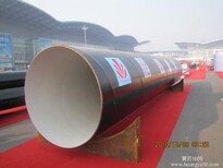青海输油管道螺旋钢管供应商图片2