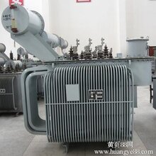 上海电力设备回收上海变压器回收上海旧变压器回收