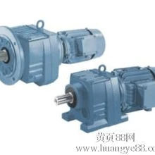 東莞斜齒輪減速機(jī)廣東齒輪減速機(jī)廠家