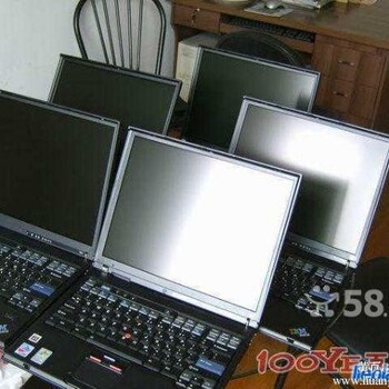 杨浦新江湾城回收二手苹果笔记本电脑一体机电脑