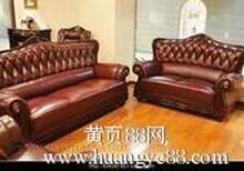 重庆客厅沙发翻新重庆酒店沙发换面，沙发换布面，维修，保养。图片3