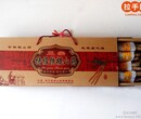 洛阳纸箱厂孟津五谷杂粮纸箱有机鸡蛋彩色礼品包装印刷中心图片