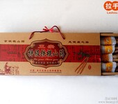 洛阳纸箱厂孟津五谷杂粮纸箱有机鸡蛋彩色礼品包装印刷中心