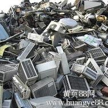 彭浦镇支票销毁浦东区沪东新村街道废旧电子产品回收